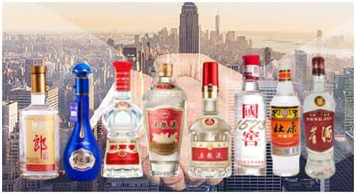 江津区回收名酒