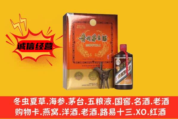 江津区回收精品茅台酒